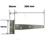 Balama de exterior pentru porti, Strend Pro T00271, 200mm