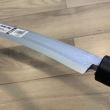 Cutit profesional pentru curatarea scoartei Strend Pro CDK513, lungime lama 30 cm