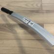 Cutit profesional pentru curatarea scoartei Strend Pro CDK513, lungime lama 30 cm
