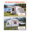 Cort camping pentru SUV, 5-9 persoane, 3 sezoane, 3.96 x 3.05 m, PU2000 mm, geamuri ventilate