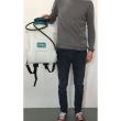 Pulverizator cu acumulator Strend Pro Evika 10L, 12V, Li-Ion, 4 Kg