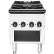 Aragaz profesional, 2 Arzatoare, Inox si Fonta, 52 kW, dimensiune 460 x 1170 x 610 mm