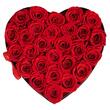 Cutie in forma de inima cu 27 trandafiri naturali conservati Forever Flowers, Rosu aprins, 224 x 231 x 145 mm