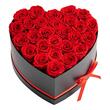 Cutie in forma de inima cu 27 trandafiri naturali conservati Forever Flowers, Rosu aprins, 224 x 231 x 145 mm