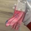 Manusi de lucru pentru gradina Strend Pro Foxglove-8, marimea M