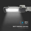 Corp iluminat stradal, 50W, 6000 lm, 4000K,  cip Samsung, corp Aluminiu, 215 x 468 mm, IP65