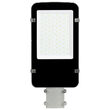 Corp iluminat stradal, 50W, 6000 lm, 4000K,  cip Samsung, corp Aluminiu, 215 x 468 mm, IP65
