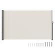 Paravan separator lateral, retractabil, pentru gradina, 300 x 180 cm, Bej, UV 30, densitate 280 g/mp