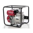 Motopompa pe benzina Honda WB30, 3”/80 mm, Debit 1100 l/min, Putere 4.8 CP, Inaltime max 23 m, Adancime 7.5 m, Rezervor 3 l
