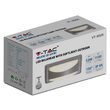 Aplica led pentru exterior, Argintie, 12W, IP65, 6400K, 1160 lm