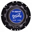 Set 2 boxe auto 6.5 inch/16.25 cm, 120 W, Raspuns in frecventa 65 Hz - 20 kHz, Impedanta 4 ohm