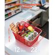 Set 12 x cosuri metalice pentru cumparaturi, capacitate 22 l, manere, Rosu, Otel, max 20 kg