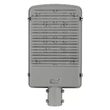 Corp iluminat stradal, 100W, 12000 lm, 6400K,  cip Samsung, corp Aluminiu, 295 x 548 mm, IP65