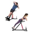 Aparat de fitness multifunctional, pentru fesieri, spate inferior, abdomen, max 158 kg, Otel