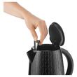 Fierbator electric cordless, Capacitate 1.7 l, Putere 2200 W, Filtru anticalcifiere detasabil si lavabil, Turnare fara picurare, Negru