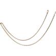 Lant pentru remorcare G80, Lungime 4.2 m, Diametru 8 mm, Capacitate 2200 kg