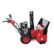 Freza de zapada cu roti, Geotech Briggs & Stratton 1450 Snow Series, 11CP, 8 viteze, latime 76 cm, Led, manere incalzite, pornire electrica