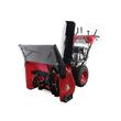 Freza de zapada cu roti, Geotech Briggs & Stratton 1450 Snow Series, 11CP, 8 viteze, latime 76 cm, Led, manere incalzite, pornire electrica