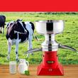 Separator centrifugal pentru smantana Vevor 5 l, capacitate 100 l/h, Inox, putere 30W, 10500 rpm