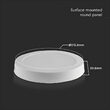 Panou led rotund, aplicabil 18W, 6500K, 1980 lm, diametru 203.2 mm
