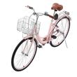 Bicicleta de oras, Roti 26 inch, 2 x frane V-Brake, Cos cumparaturi, max 150 kg, Otel, mansoane maner piele, 1 viteza, Roz
