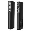 SISTEM AUDIO 2.0 JOURNEY KRUGER&MATZ