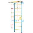 Structura de catarat multifunctionala, fixare pe perete, max 100 kg, Inaltime 2200 mm