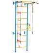 Structura de catarat multifunctionala, fixare pe perete, max 100 kg, Inaltime 2200 mm