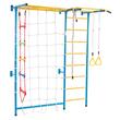 Structura de catarat multifunctionala 7 in 1, fixare pe perete, max 100 kg, Inaltime 2200 mm, latime 1985 mm
