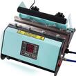 Presa termica pentru cani de max 887 ml, incalzire rapida si uniforma, 500 W,  0-220℃, Otel inox, diametru 74 - 87 mm