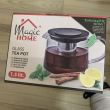 Infuzor de ceai Strend Pro MagicHome TP003, volum 1.5L, sticla si inox