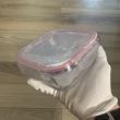 Caserola cu capac etans Strend Pro MagicHome BSG1, 750 ml, 15x15x6 cm, sticla borosilicata, patrata