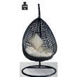 Balansoar pentru gradina Strend Pro Jakarta, max 150kG, rattan artificial, perne incluse