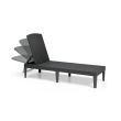 Sezlong pentru gradina Keter Allibert Jaipur, gri, 187.5 x 58.2 x 29 cm