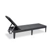 Sezlong pentru gradina Keter Allibert Jaipur, gri, 187.5 x 58.2 x 29 cm
