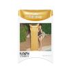 Saltea pentru plaja, Bestway Gold Swim, 69x183 cm, Auriu