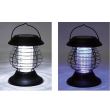 Lampa 2in1 cu UV impotriva insectelor, Strend Pro Insect Solar Trap, 13x31 cm