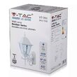 Felinar pentru perete, Fara bec, E27, max 60W, Aluminiu si Sticla, 400 x 148 mm, Alb Mat, IP44