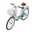 Bicicleta de oras, Roti 24 inch, 2 x frane V-Brake, Cos cumparaturi, max 150 kg, Otel, mansoane maner piele, 7 viteze Shimano, Albastru