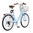Bicicleta de oras, Roti 26 inch, 2 x frane V-Brake, Cos cumparaturi, max 150 kg, Otel, mansoane maner piele, 7 viteze, Albastru