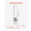 Ventilator turn, Filtru Hepa, 30 W, Oscilatie, 8 viteze, Alb, 55 dB, Telecomanda