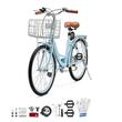 Bicicleta de oras, Roti 24 inch, 2 x frane V-Brake, Cos cumparaturi, max 150 kg, Otel, mansoane maner piele, 7 viteze Shimano, Albastru