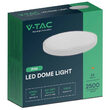 Plafoniera led 24 W, 2500 lm, lumina rece 6400K, Alb, IP44, 295 x 60 mm 