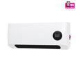 Aeroterma Smart de perete, 2 trepte de incalzire 1000 / 2000 W, Termostat, Temporizator, 42.8 x 17.5 x 11.6 cm, Telecomanda