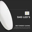 Plafoniera led cu senzor de miscare, Interior/Exterior IP44, 4000K, 2400 lm, 24 W, dimensiune 295 x 65 mm, Alba