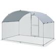 Cotet pentru pasari si animale mici, Vevor Dome 200 x 300 x 200 cm, Acoperis PE, Usa intrare