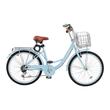 Bicicleta de oras, Roti 24 inch, 2 x frane V-Brake, Cos cumparaturi, max 150 kg, Otel, mansoane maner piele, 7 viteze Shimano, Albastru