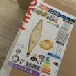 Bec led decorativ Eliptic-XL Amber, luminozitate 620 lm, E27, inaltime 46.5 cm