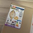 Bec led decorativ Enigma-XL Amber, luminozitate 620 lm, E27, inaltime 34.5 cm