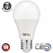 Bec led cu senzor de miscare si de lumina, Horoz Force-10, putere 10W, E27, Lumina naturala, clasa energetica F